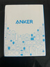 ANKER【國家3C認證】安克智顯充140W充電器 氮化鎵屏顯type-c多口pd快充100W頭適用iPhone16手機電腦 銀 曬單實(shí)拍圖