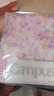 國譽（KOKUYO）Campus四孔活頁本大容量可換內(nèi)頁筆記本子 B5/40頁橫線 透明 1個 WCN-CBN142T 曬單實拍圖