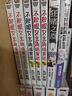 預售 臺版輕小說(shuō) 不起眼女主角培育法Girls Side 1-3 丸戸史明 角川 曬單實(shí)拍圖