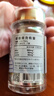 Japan KSKN日本康諾nmn5000mg煙酰胺官方高活日本原裝進(jìn)口偉諾nad+抗衰老 5000NMN*1瓶 曬單實(shí)拍圖