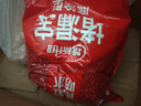 雨虹防水 堵漏王 水不漏 快干水泥 堵漏寶塑鋼泥 地漏安裝 管根堵漏 4KG 曬單實(shí)拍圖