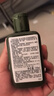 悅木之源（Origins）靈芝菌菇水200ml保濕爽膚水精華護(hù)膚品濕敷補(bǔ)水噴霧生日禮送女友 曬單實(shí)拍圖