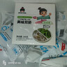 喜代美芥末章魚(yú)70g+調味裙帶菜70g(組合裝140g) 曬單實(shí)拍圖