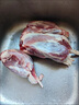 【順豐包郵】品質(zhì)新鮮速凍原切腱子肉龜腱后腱5斤批發(fā)豬腱子0添加 腱子肉 5斤 曬單實(shí)拍圖