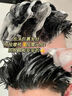 OHBT防脫育發(fā)洗發(fā)水500g生姜洗頭膏固發(fā)養發(fā)增發(fā)密發(fā)洗發(fā)露金榜第1 曬單實(shí)拍圖
