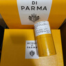 帕爾瑪之水（ACQUA DI PARMA）【重磅新品】早安香水50ml禮盒 柑橘芳香調(diào) 七夕情人節(jié)禮物女 曬單實(shí)拍圖