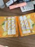 曼秀雷敦（Mentholatum）張藝興同款潤唇膏男女補水保濕滋潤去死皮防裂什果冰檸檬果香2支 曬單實(shí)拍圖