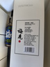 梅見(jiàn)原果原釀青梅酒 750ml*6瓶 12度微醺果酒 聚會(huì ) 曬單實(shí)拍圖