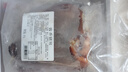 大紅門(mén)醬鹵豬耳200g*2 熟食臘味鹵味即食下酒菜速食預制菜中華老字號 曬單實(shí)拍圖