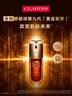 嬌韻詩(shī)黃金雙萃精華50ml抗皺維穩緊致淡紋熬夜護膚品禮物送女友 曬單實(shí)拍圖