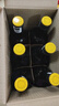 黃尾袋鼠（Yellow Tail）中秋送禮 世界系列 西拉紅葡萄酒 750ml*6 智利進(jìn)口紅酒 曬單實(shí)拍圖