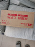 巨奇皮革護理劑皮具清潔真皮沙發(fā)汽車座椅皮鞋清洗劑皮衣保養(yǎng)油520ml 曬單實拍圖