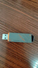臺電（TECLAST）256GB USB3.2固態(tài)U盤(pán) 讀速520MB/s 高速辦公大容量車(chē)載u盤(pán) 電腦移動(dòng)硬盤(pán)系統優(yōu)盤(pán) 曬單實(shí)拍圖