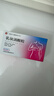 [亞?wèn)|] 乳塊消顆粒5g*6袋/盒 曬單實(shí)拍圖