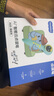 幼學(xué)小蝌蚪點(diǎn)讀筆A8S旗艦版幼兒童早教機3-6歲英語(yǔ)學(xué)習威廉海尼曼raz小達人 【海量?jì)却妗緼8S旗艦版-64g 曬單實(shí)拍圖