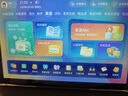 狀元郎博士學(xué)習機平板2025新款4K護眼屏512G小初高課程視頻教材同步學(xué)生英語(yǔ)點(diǎn)讀機上網(wǎng)課專(zhuān)用可插卡雙系統 2025新款【512G】全新升級+一臺用12年 曬單實(shí)拍圖