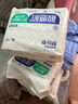 舒比奇（Suitsky）透氣薄拉拉褲XL碼64片(12-17kg)尿不濕小內(nèi)褲超薄透氣干爽成長(zhǎng)褲 曬單實(shí)拍圖