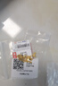 水貝黃金吊墜大號(hào)爆閃足金小方糖項(xiàng)鏈 足金999吊墜送老婆女友生日禮物 （光面）爆閃方糖鏈（約4g）+多退少補(bǔ) 普通禮盒 曬單實(shí)拍圖