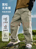 ASK JUNIOR兒童男童秋季褲子涼爽透氣休閑褲吸濕快干運動(dòng)傘兵褲 綠色 160 曬單實(shí)拍圖