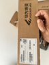 華為（HUAWEI）AR5710S-S8T2X AR5710S-S10T1X2 坤靈企業(yè)級萬(wàn)兆光口路由器 AR5710S-S8T2X 曬單實(shí)拍圖