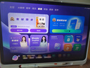 小猿AI學(xué)習(xí)機(jī)P40Ultra【國(guó)家補(bǔ)貼15%】AI全場(chǎng)景診學(xué)練全能家教小猿學(xué)練機(jī) 平板電腦護(hù)眼屏12.3''8+256G 曬單實(shí)拍圖