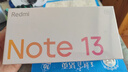 小米Redmi Note13 5G 國家補貼 1億像素 超細四窄邊OLED直屏 8GB+128GB 子夜黑 5G手機 曬單實拍圖