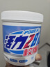 活力28校服凈800g活氧去漬 亮白煥新深層去污親膚倍護無(wú)刺激 1桶裝 曬單實(shí)拍圖