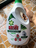 碧浪除菌洗衣液日曬般清香3kg*2瓶+200g*4袋實惠大容量 曬單實拍圖