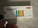 京東京造5號(hào)電池10節(jié)單色裝彩虹堿性電池?zé)o汞環(huán)保 玩具/血壓計(jì)/血糖儀/遙控器/掛鐘/電子鎖/體脂秤/鼠標(biāo) 曬單實(shí)拍圖