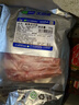 天順源【草飼散養】新西蘭羔羊原切剔骨羊排肉 2斤 生鮮排酸肉 中秋食材 曬單實(shí)拍圖