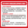 萬(wàn)孚05011剎車(chē)片前片適配豐田卡羅拉雷凌雙擎RAV4雷凌雙擎E+諾亞 曬單實(shí)拍圖