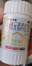 21金維他 多維元素片(21) 復合維生素B族礦物質(zhì) 補充成人男女士維C維E含AD鈣鐵鋅賴(lài)氨酸增強免疫力100片 曬單實(shí)拍圖