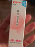 貝親（Pigeon）嬰兒仿生胎脂面霜50g IA311 曬單實(shí)拍圖