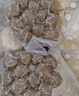 京東京造純牛肉丸250g*4 牛肉含量90% 潮汕火鍋食材丸料關(guān)東煮麻辣燙燒烤 曬單實(shí)拍圖