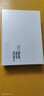 HUAKIN平板電腦2025最新款ipad109全網(wǎng)通5G4K超清網(wǎng)課學(xué)習游戲娛樂(lè )辦公二合一 深空灰 16pro 16G運行 + 1TB內存+豪華禮品 4K超清|120Hz高刷|雙卡全網(wǎng)通 曬單實(shí)拍圖