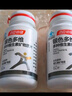 湯臣倍健銀色多種維生素礦物質(zhì)片中老年含維c維生素e維生素d鈣鐵鋅0碘銅 中老年多維2瓶禮盒裝 曬單實拍圖