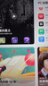 HUAWEI MatePad 11.5 S 靈動(dòng)款 2025 華為平板電腦 高刷2.8K超清全面屏學(xué)生學(xué)習WIFI 12GB+256GB 深空灰 曬單實(shí)拍圖