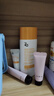 姬芮（ZA）【遇水則強(qiáng) 清爽保濕 】防水防曬乳防曬霜50ml SPF50+ 七夕禮物 曬單實(shí)拍圖