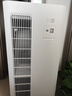 米家【家電國家補(bǔ)貼】小米空氣凈化器5Pro 家用除甲醛除菌除過敏原 曬單實(shí)拍圖