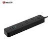 公牛（BULL）20W PD蘋(píng)果快充插座/插線(xiàn)板/插排/宿舍家用接線(xiàn)板 1C2A+3孔 全長(cháng)1.8米黑色 GNV-UU4203總控開(kāi)關(guān) 曬單實(shí)拍圖