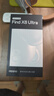OPPO Find X8 Ultra 衛星通信版 16GB+1TB 月光白 夜景人像專(zhuān)業(yè)鏡頭 丹霞原彩鏡頭 AI 5G 旗艦手機 曬單實(shí)拍圖