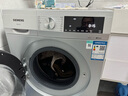 西門(mén)子（SIEMENS）iQ300 10公斤滾筒洗衣機全自動(dòng) 智能除漬 強效除螨 羊毛洗 15分鐘快洗  108AW 家電國家補貼 曬單實(shí)拍圖