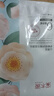 溪木源山茶花精華面膜20片補水保濕曬后修復舒緩男女士護膚品生日禮物 曬單實(shí)拍圖