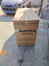 澳柯瑪（AUCMA）302升家用冰柜 雙溫雙箱大容量冷柜 臥式冰柜雪糕柜雙溫冷柜 冷藏全銅管 BCD-302CNE 國家補貼 曬單實(shí)拍圖