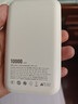 馬拉松【3C認證】可上飛機固態(tài)電池充電寶自帶線(xiàn)10000毫安大容量40W快充移動(dòng)電源輕薄適用蘋(píng)果17/16/15 【冷萃白】固態(tài)電池丨40W快充丨自帶雙C線(xiàn) 10000毫安時(shí) 曬單實(shí)拍圖