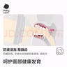 babycare吸管奶瓶1-3歲直飲嬰兒PPSU大寶寶學(xué)飲杯12月+帶重力球奶瓶300ml 曬單實(shí)拍圖