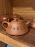 茗闐宜興紫砂壺名家純手工泡茶壺家用茶壺原礦老紫泥扁腹壺高檔茶器 刻繪款 一壺四杯 240ml 曬單實(shí)拍圖
