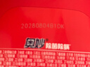 奧妙（OMO） 除菌除螨酵素洗衣液16斤 72小時(shí)長(zhǎng)效抑菌 清潔護(hù)衣 超值家庭組套 曬單實(shí)拍圖