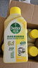 滴露（Dettol）洗衣機清洗劑250ml*6瓶金裝版檸檬滾筒洗衣機清潔劑強力除垢除菌 曬單實(shí)拍圖