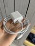 京選京東自有品牌 30W蘋果iphone充電器氮化鎵快充充電頭兼容pd20W適用16/15華為小米手機平板type-c 曬單實拍圖